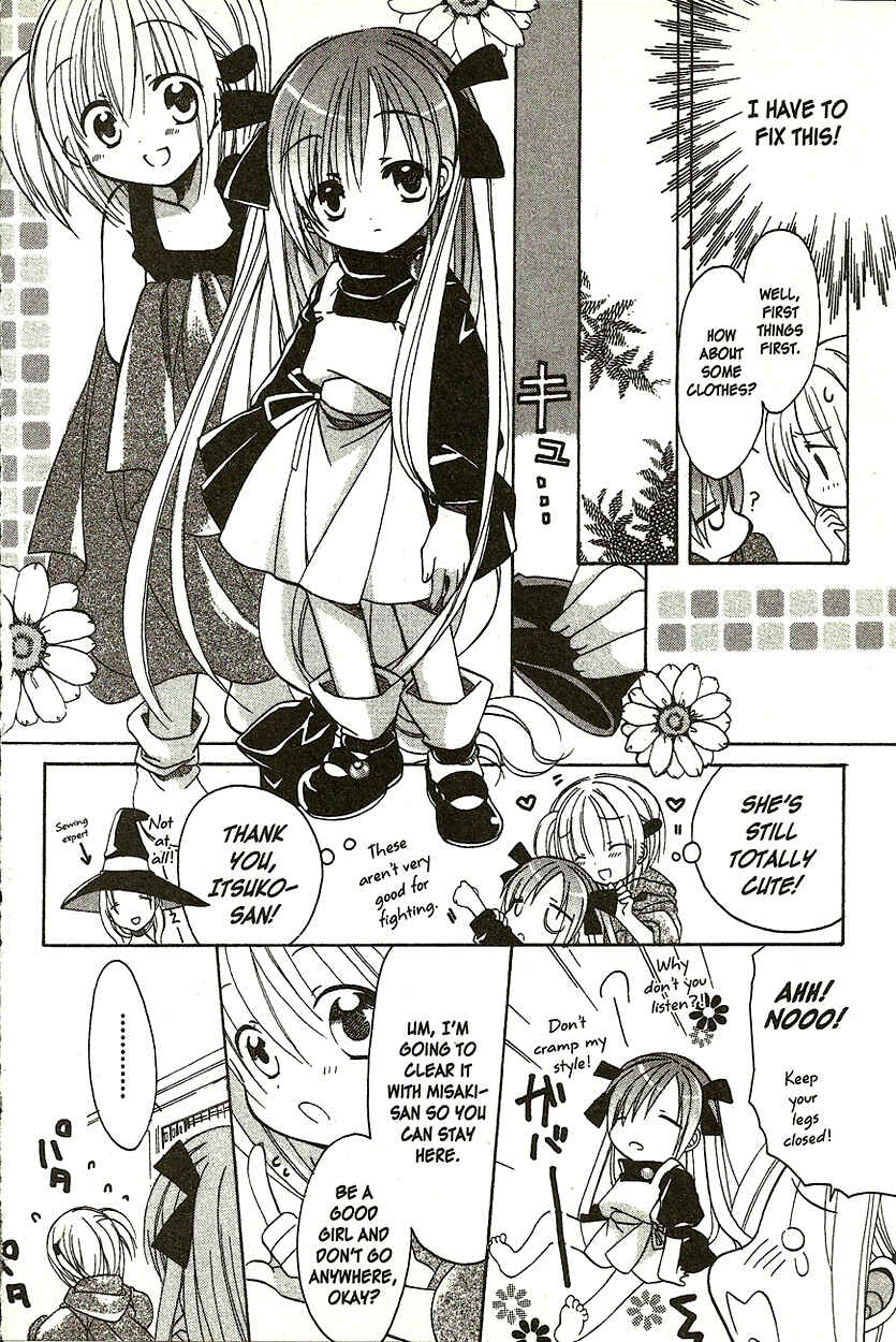 Page 21 Chapter 4 Hibikis Magic