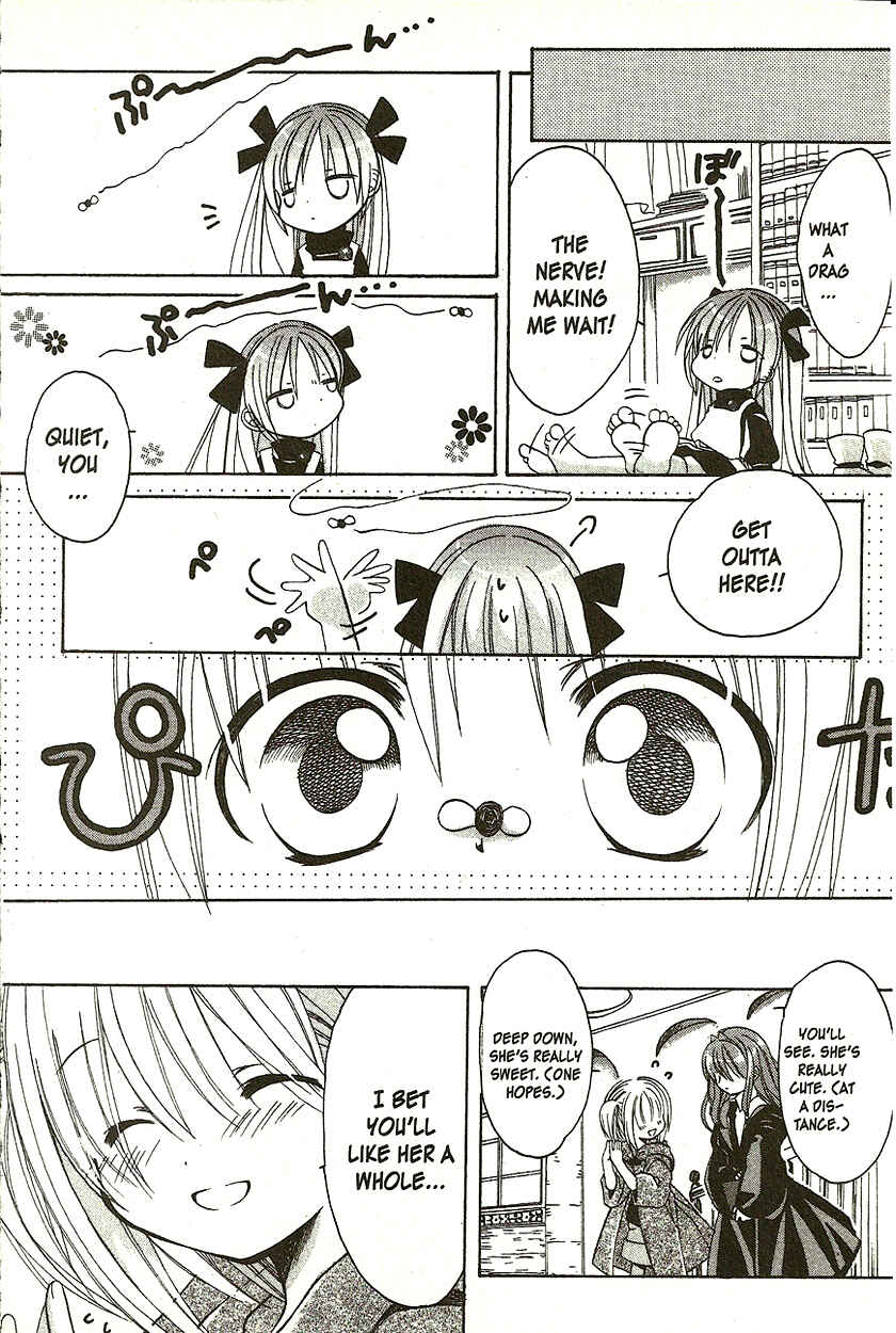Page 23 Chapter 4 Hibikis Magic