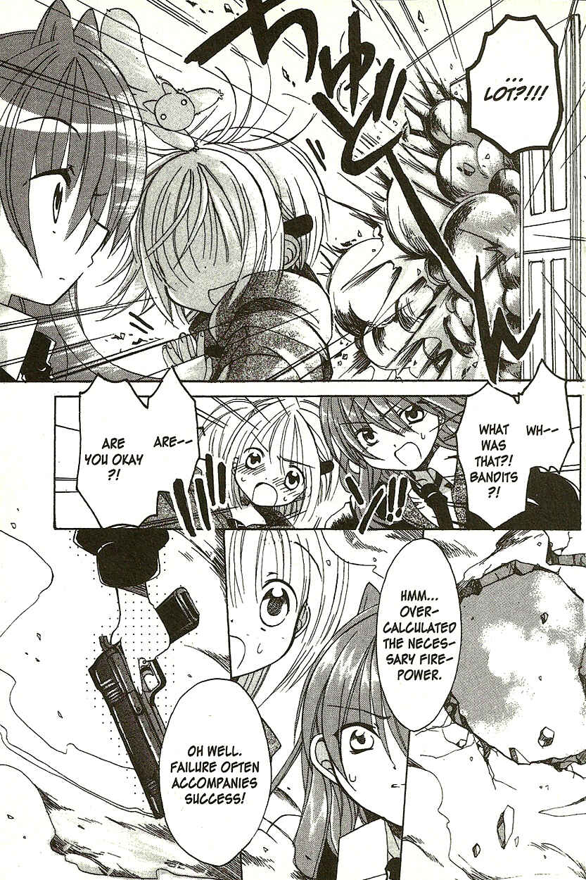 Page 24 Chapter 4 Hibikis Magic