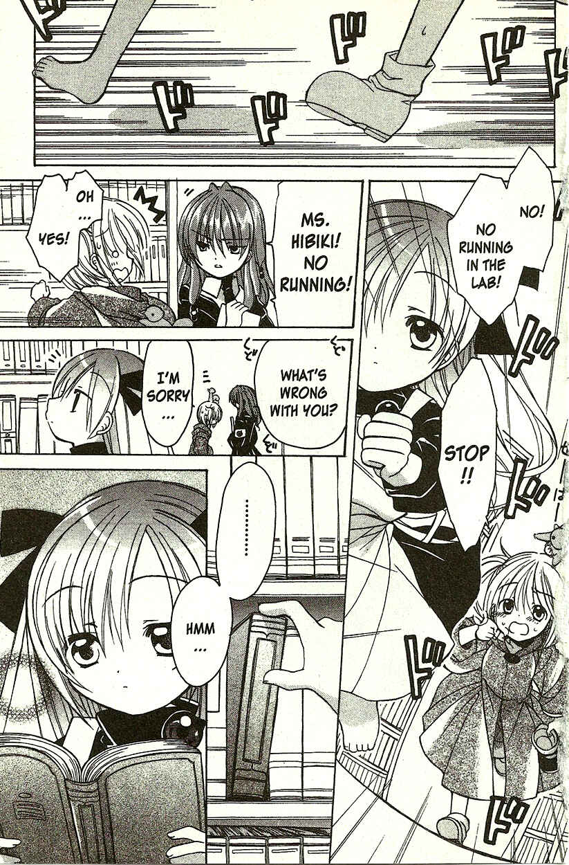Page 26 Chapter 4 Hibikis Magic