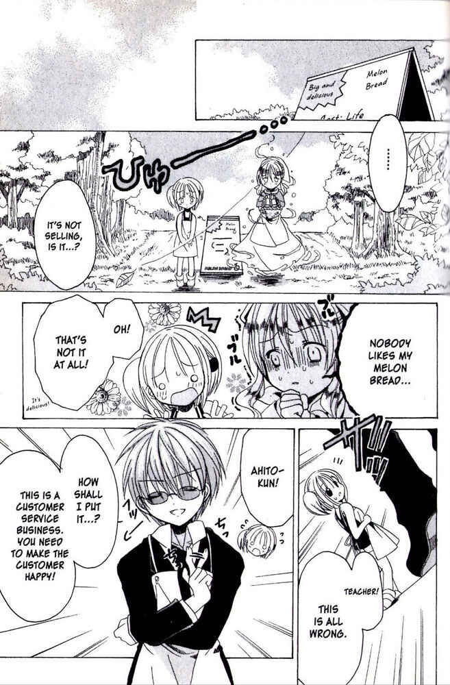 Page 20 Chapter 10 Hibikis Magic