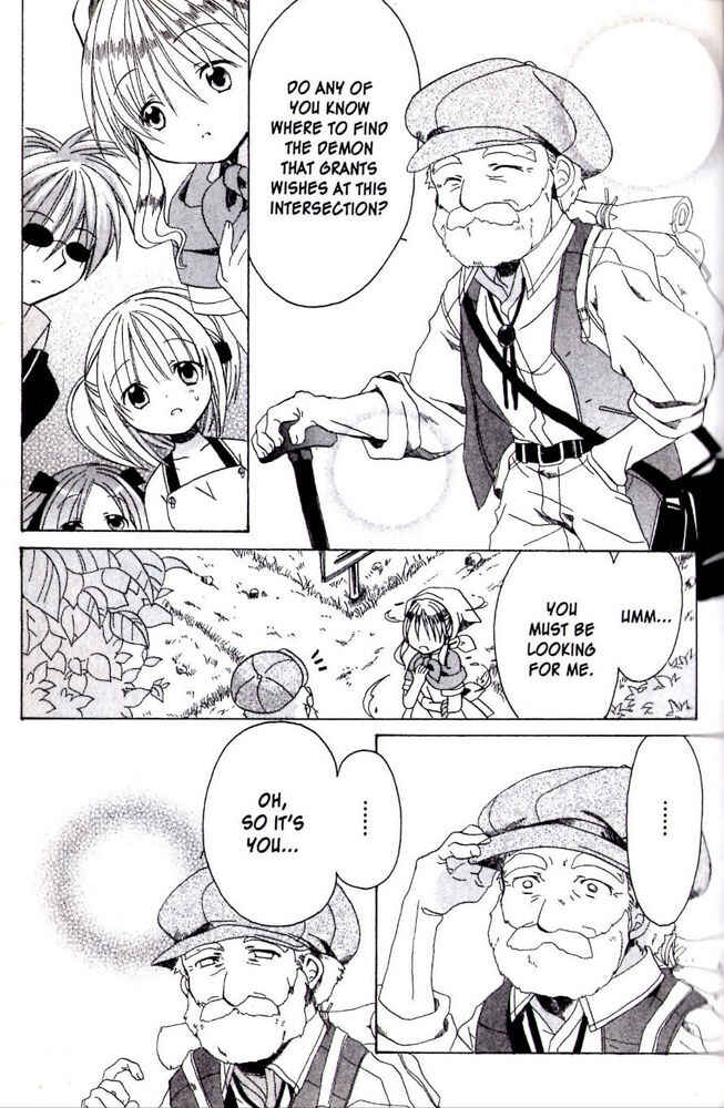 Page 27 Chapter 10 Hibikis Magic