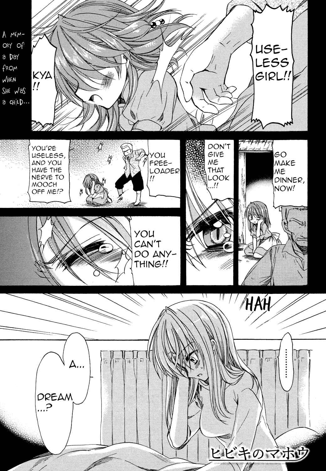 Page 1 Chapter 26 Hibikis Magic