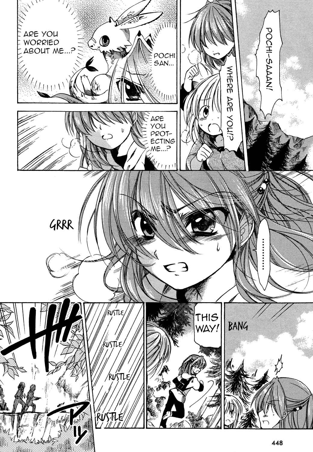 Page 10 Chapter 26 Hibikis Magic