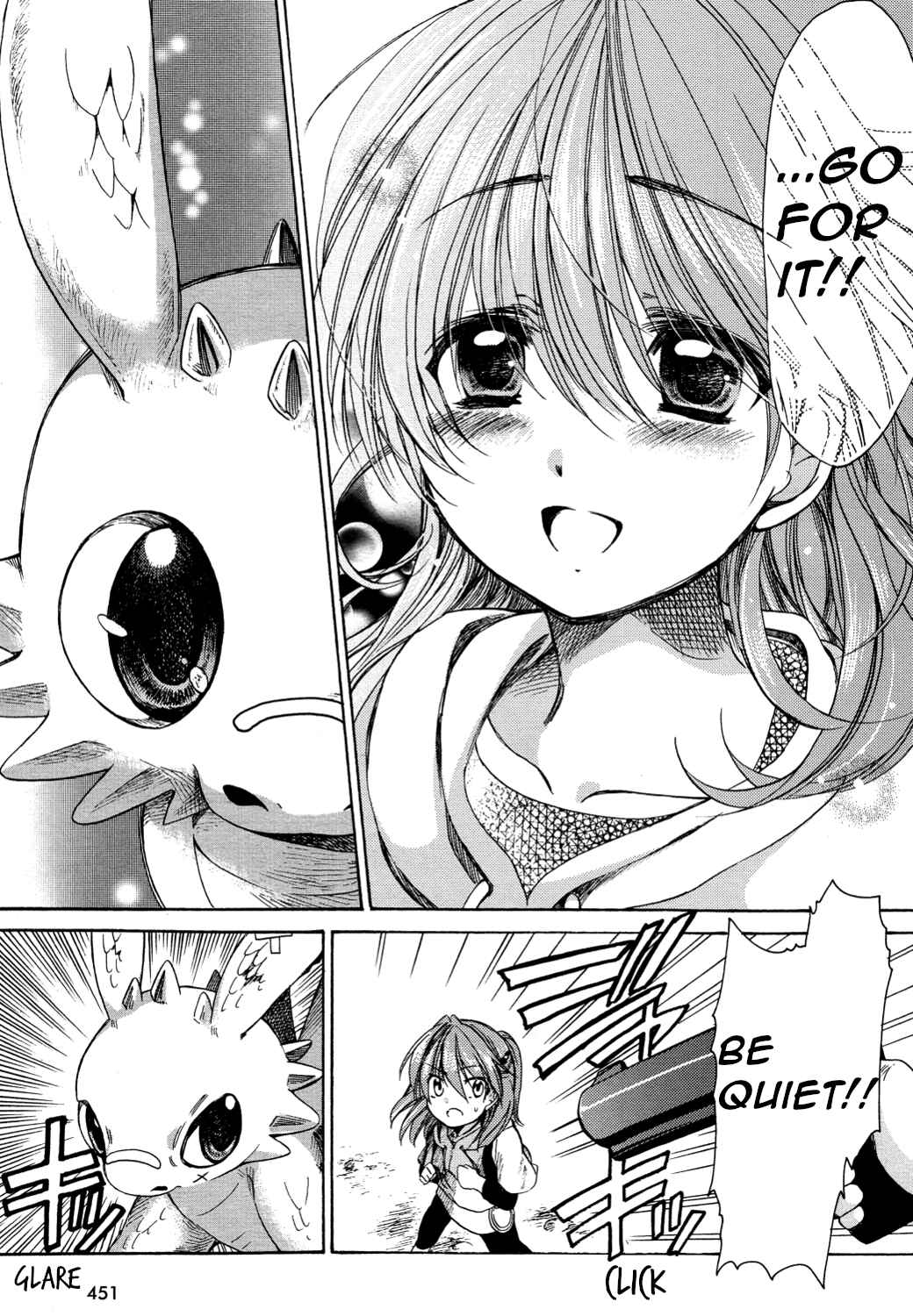 Page 13 Chapter 26 Hibikis Magic