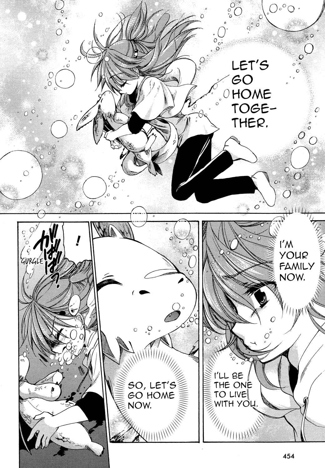 Page 16 Chapter 26 Hibikis Magic