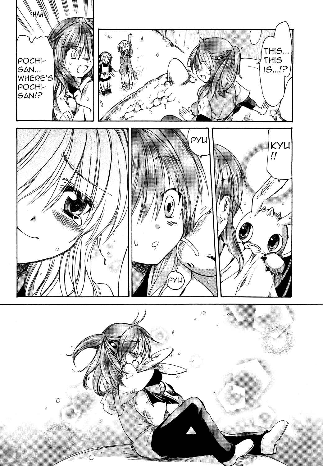 Page 20 Chapter 26 Hibikis Magic