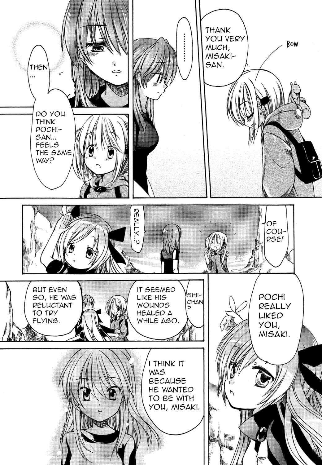 Page 25 Chapter 26 Hibikis Magic
