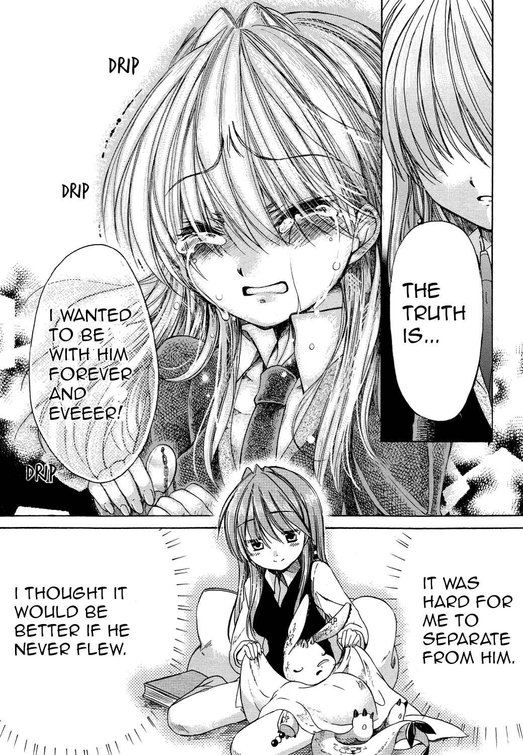 Page 32 Chapter 26 Hibikis Magic