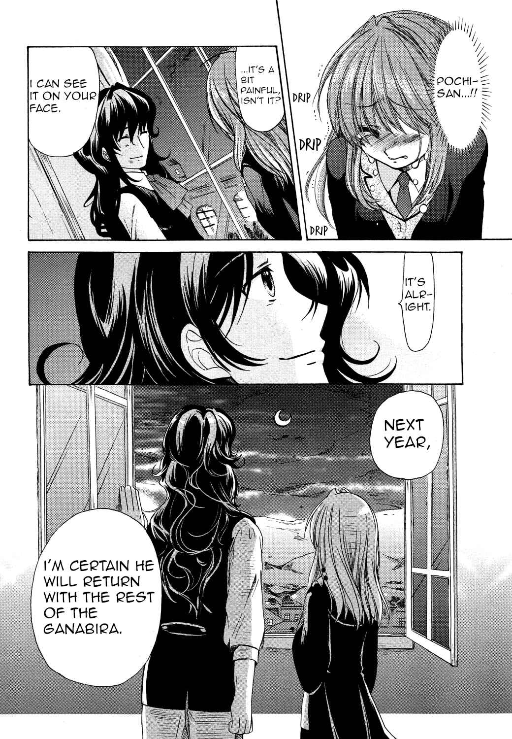 Page 33 Chapter 26 Hibikis Magic