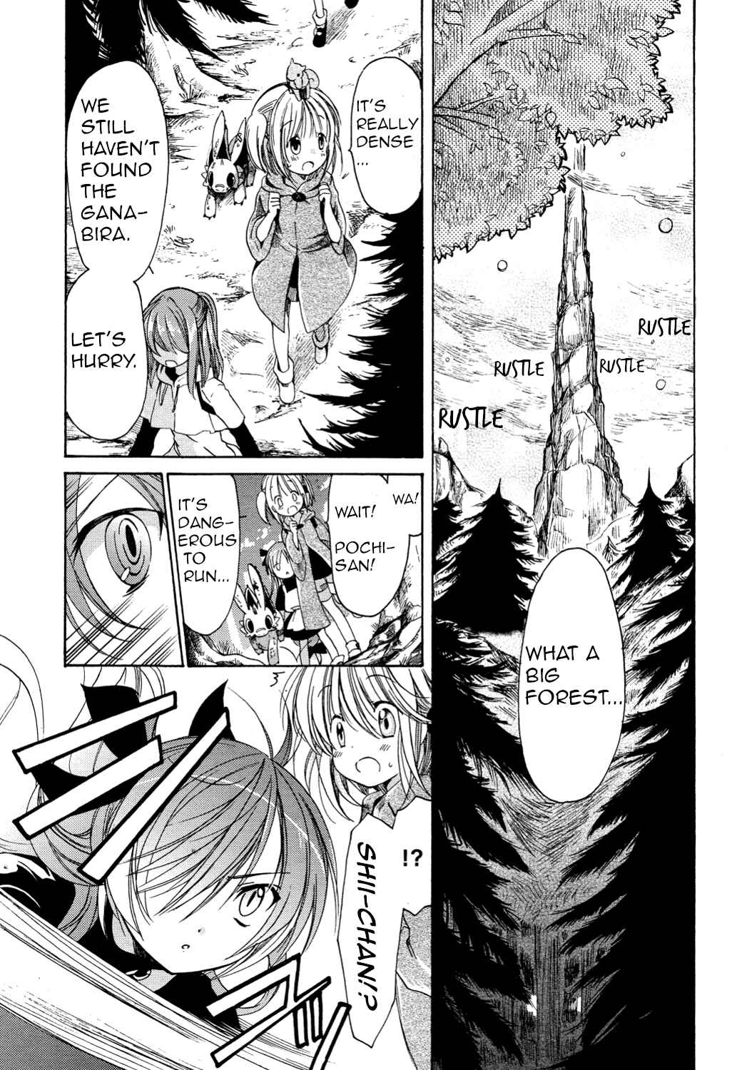 Page 5 Chapter 26 Hibikis Magic
