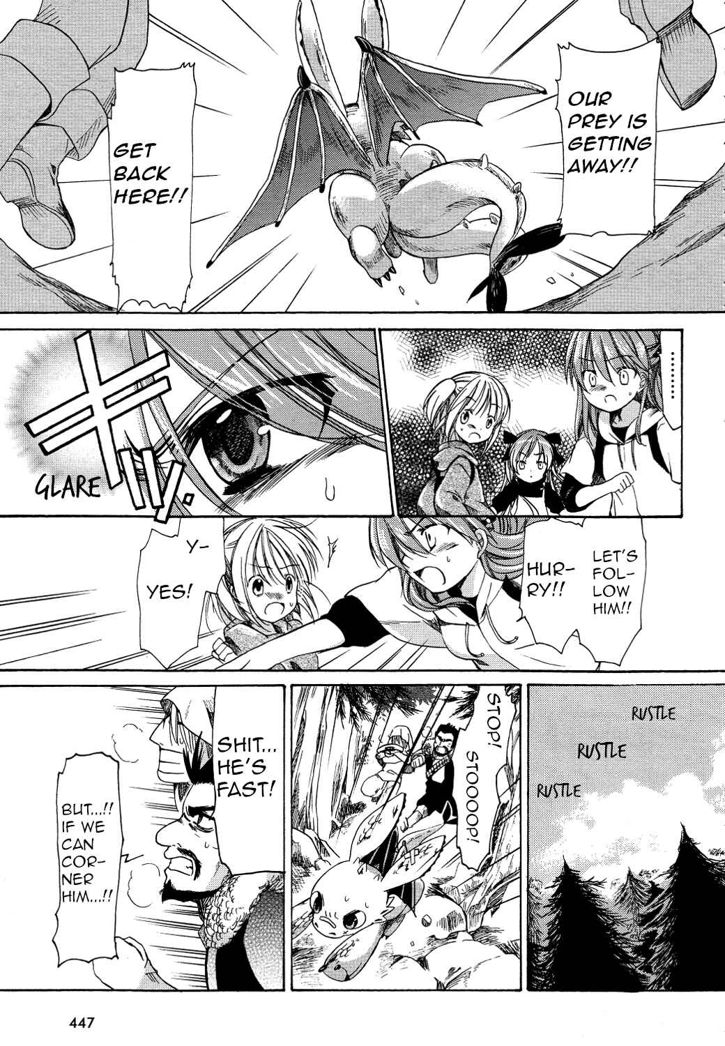 Page 9 Chapter 26 Hibikis Magic