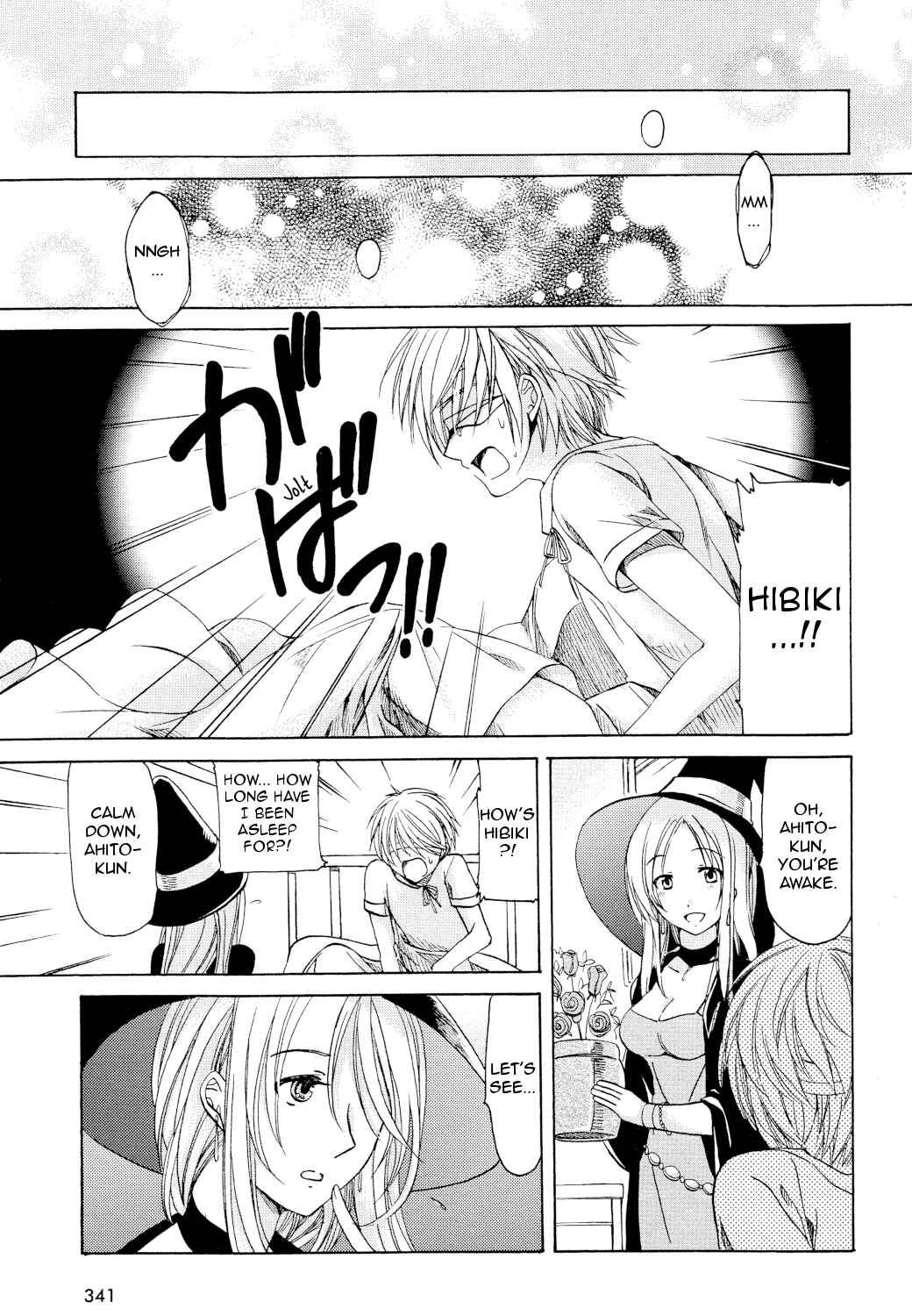 Page 14 Chapter 24 Hibikis Magic