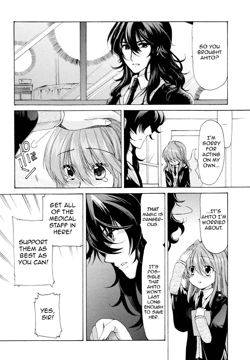 Page 2 Chapter 24 Hibikis Magic