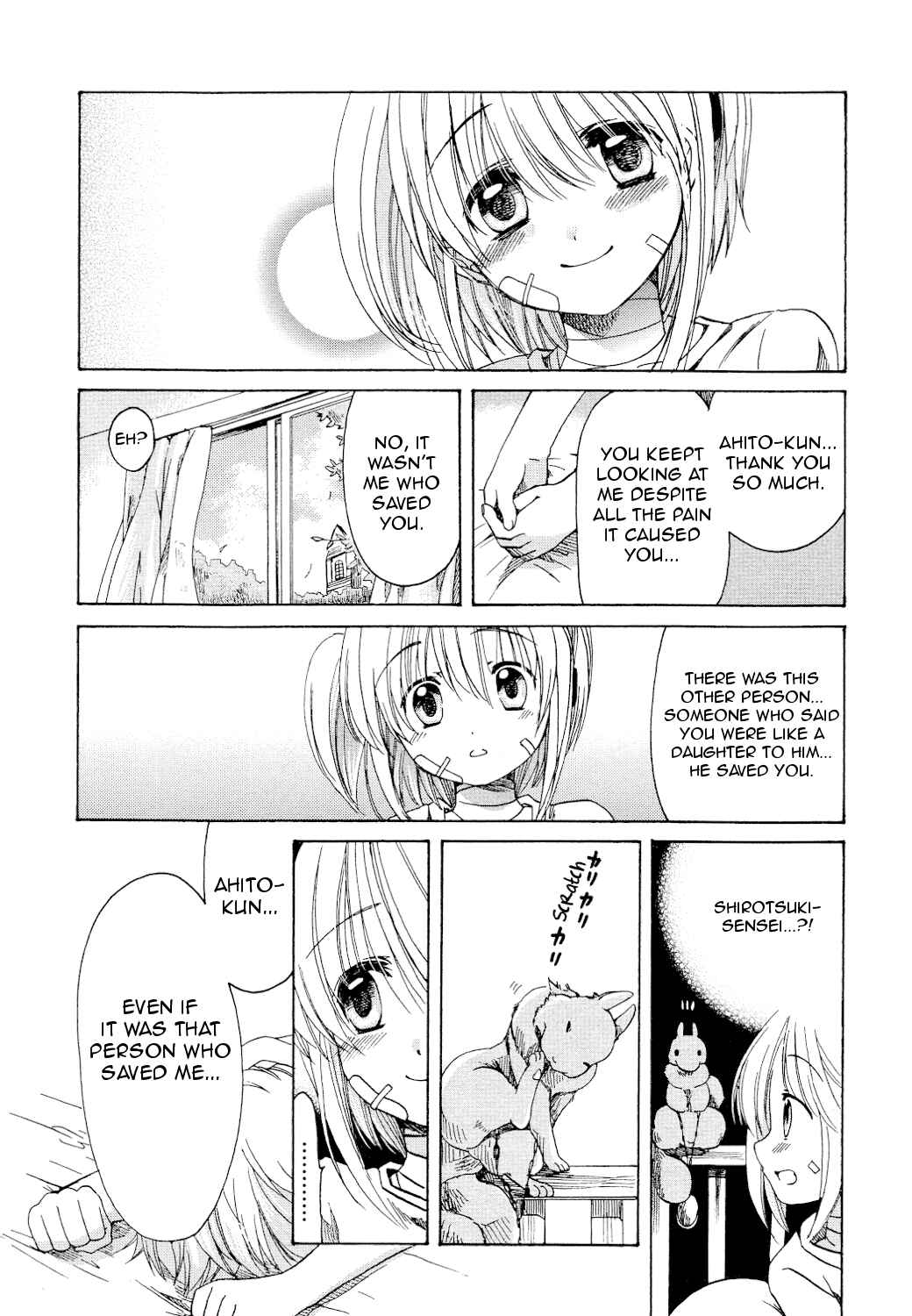 Page 20 Chapter 24 Hibikis Magic