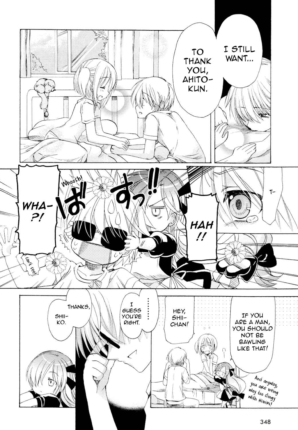 Page 21 Chapter 24 Hibikis Magic