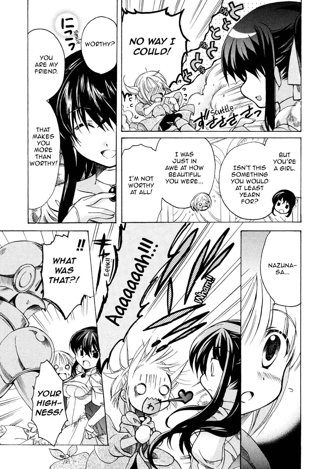 Page 12 Chapter 17 Hibikis Magic