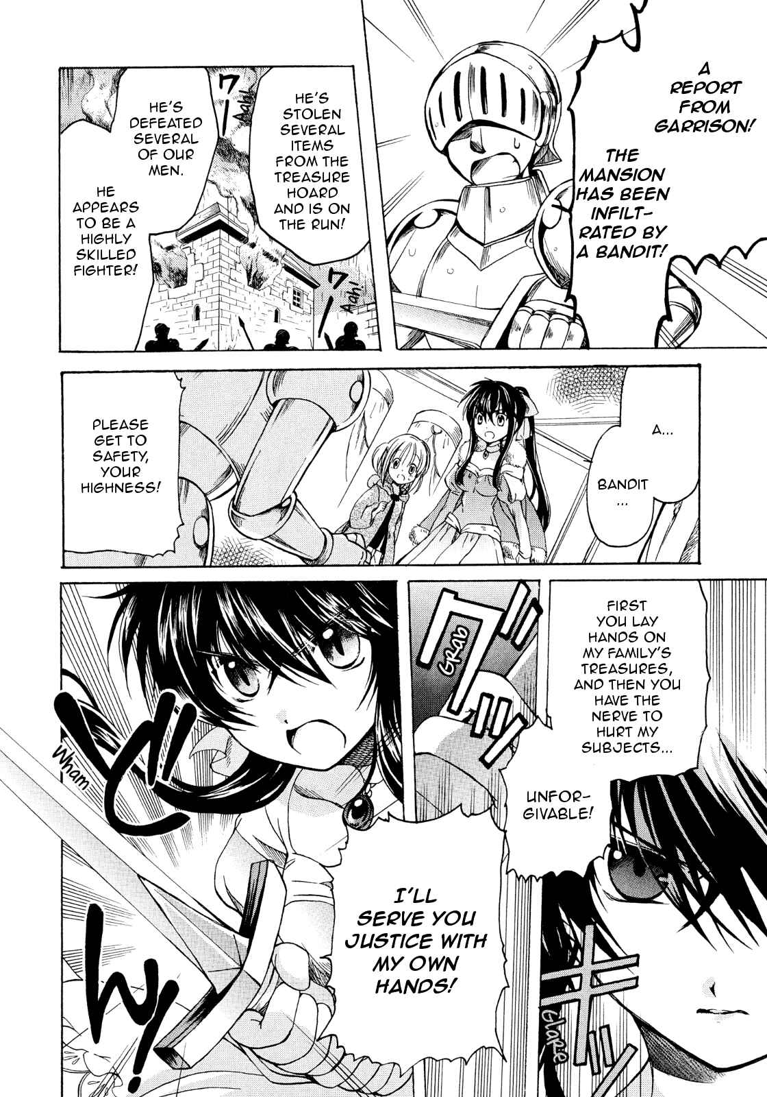 Page 13 Chapter 17 Hibikis Magic