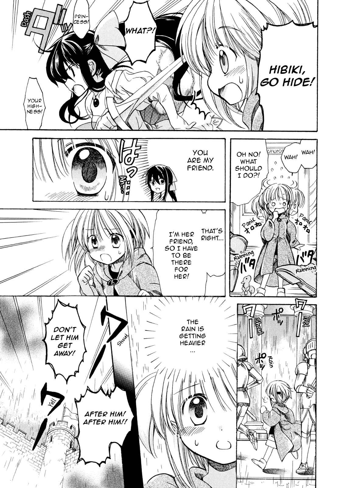 Page 14 Chapter 17 Hibikis Magic