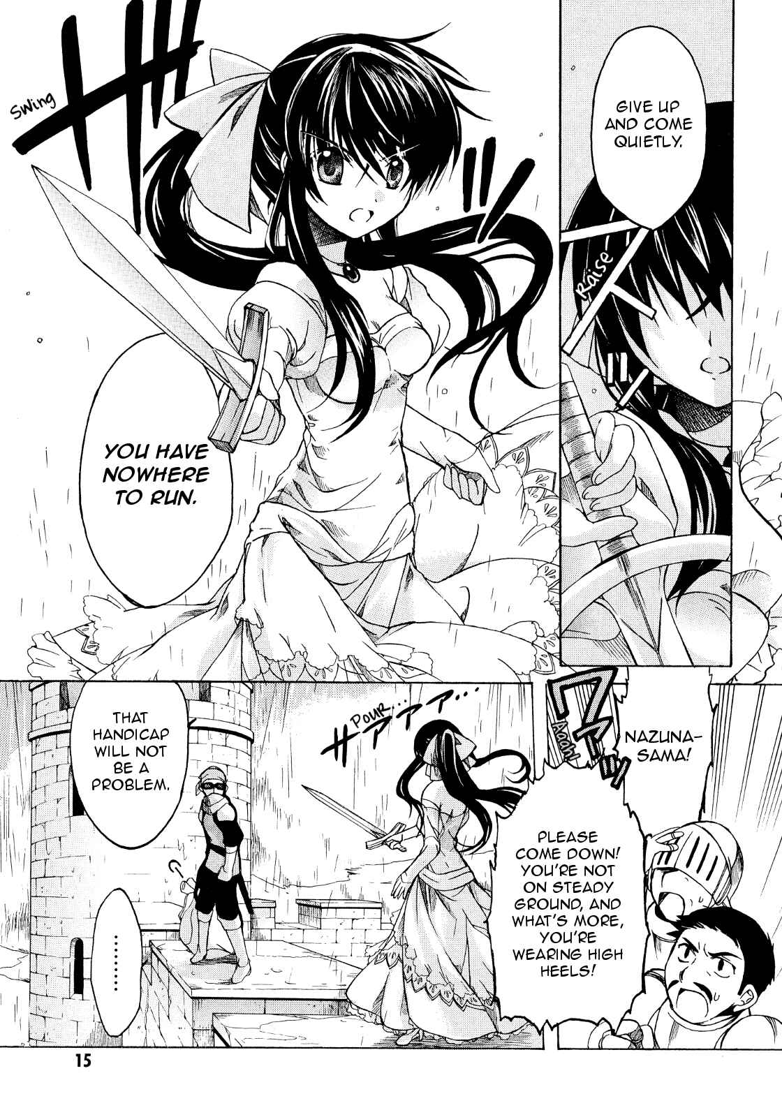 Page 16 Chapter 17 Hibikis Magic