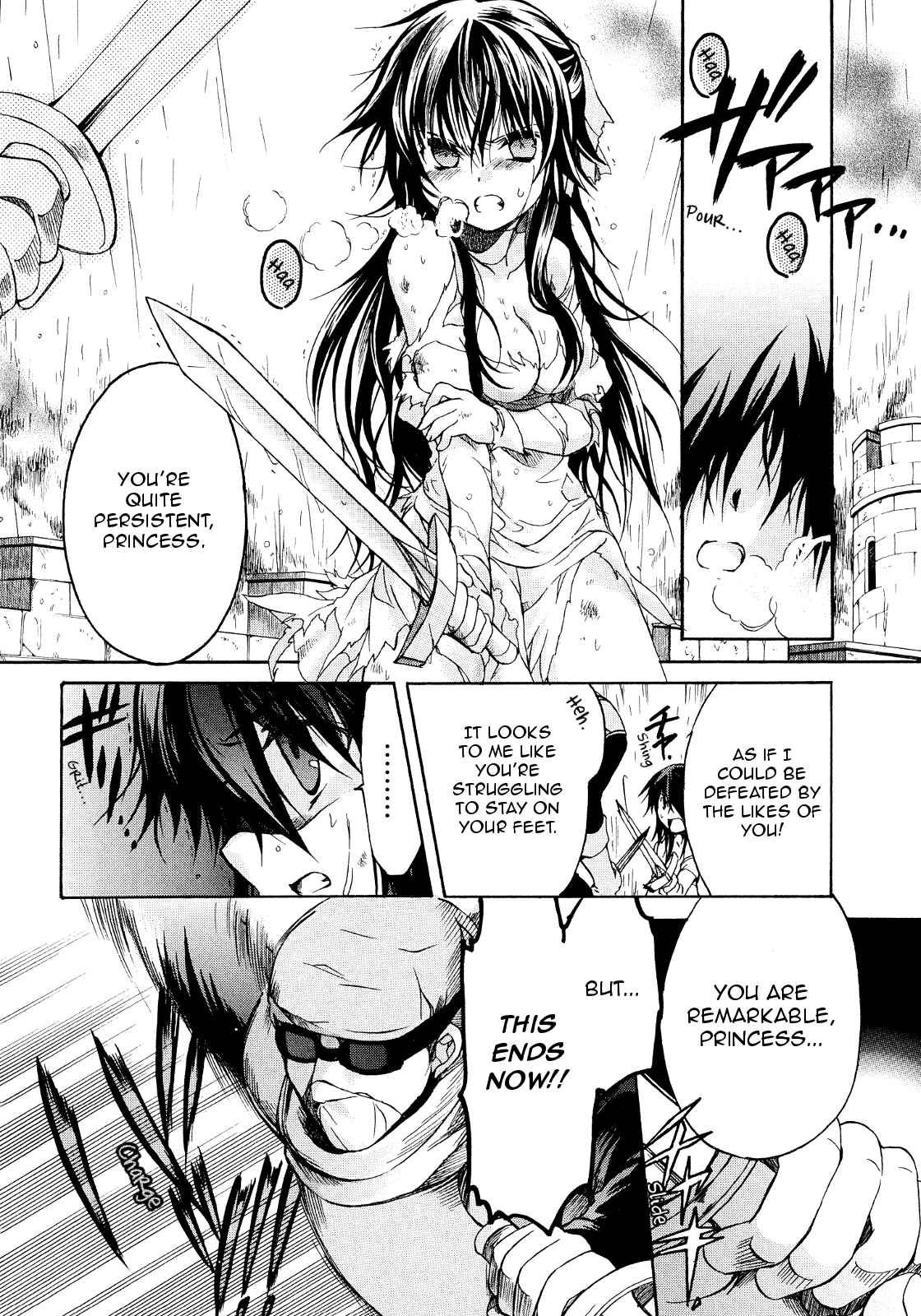Page 21 Chapter 17 Hibikis Magic