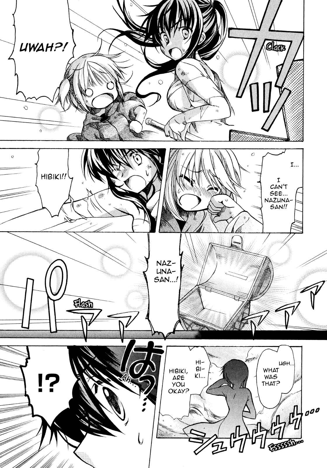 Page 32 Chapter 17 Hibikis Magic