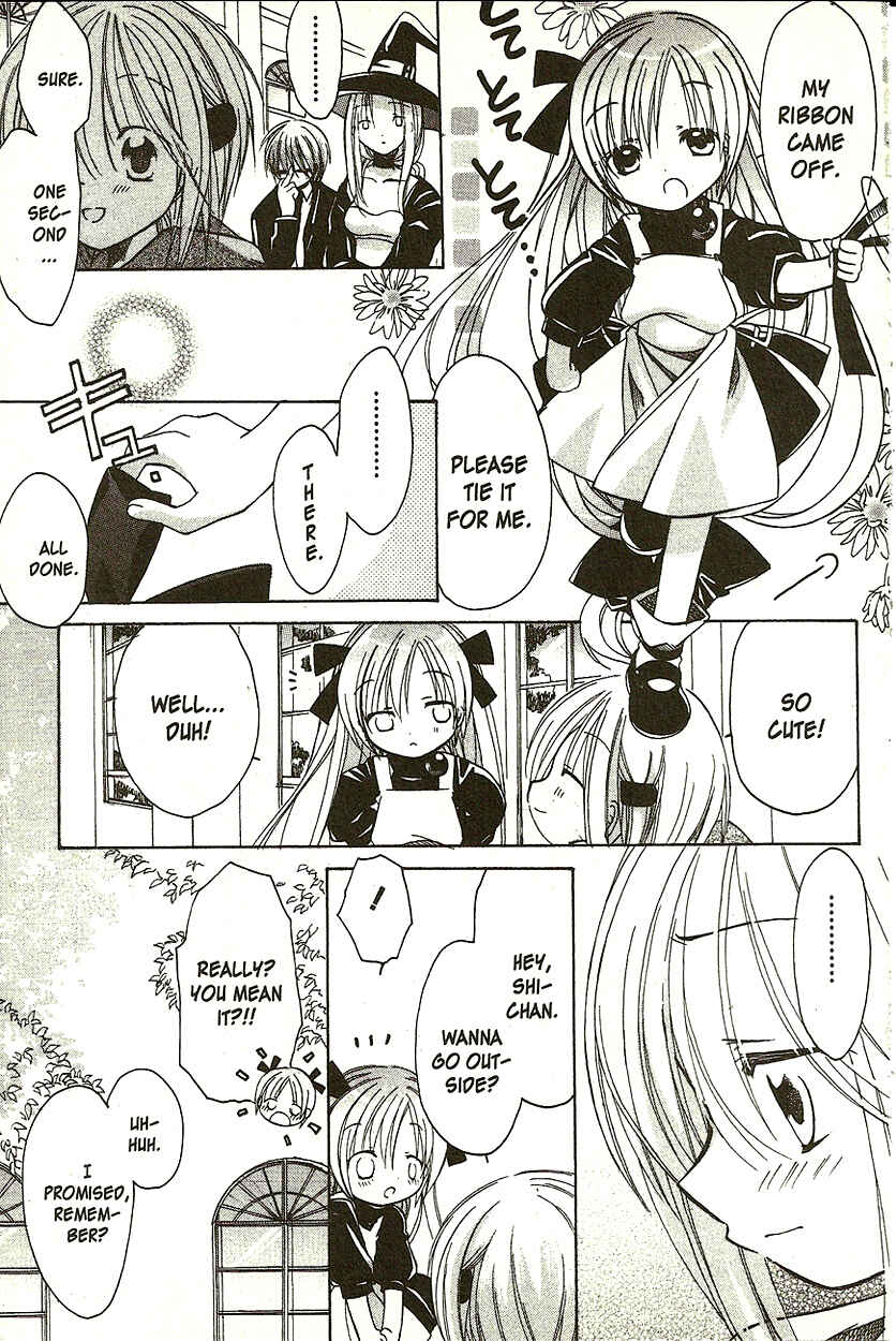 Page 10 Chapter 6 Hibikis Magic