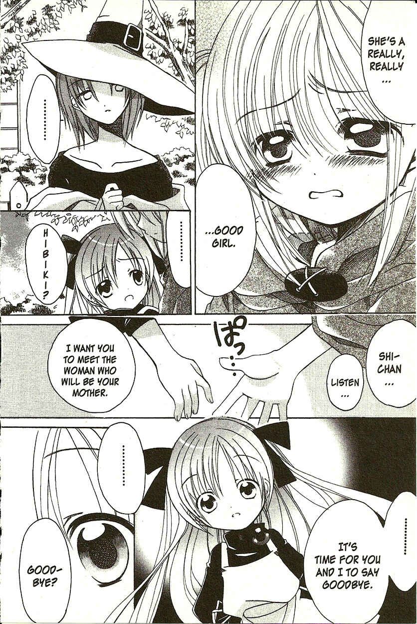 Page 13 Chapter 6 Hibikis Magic