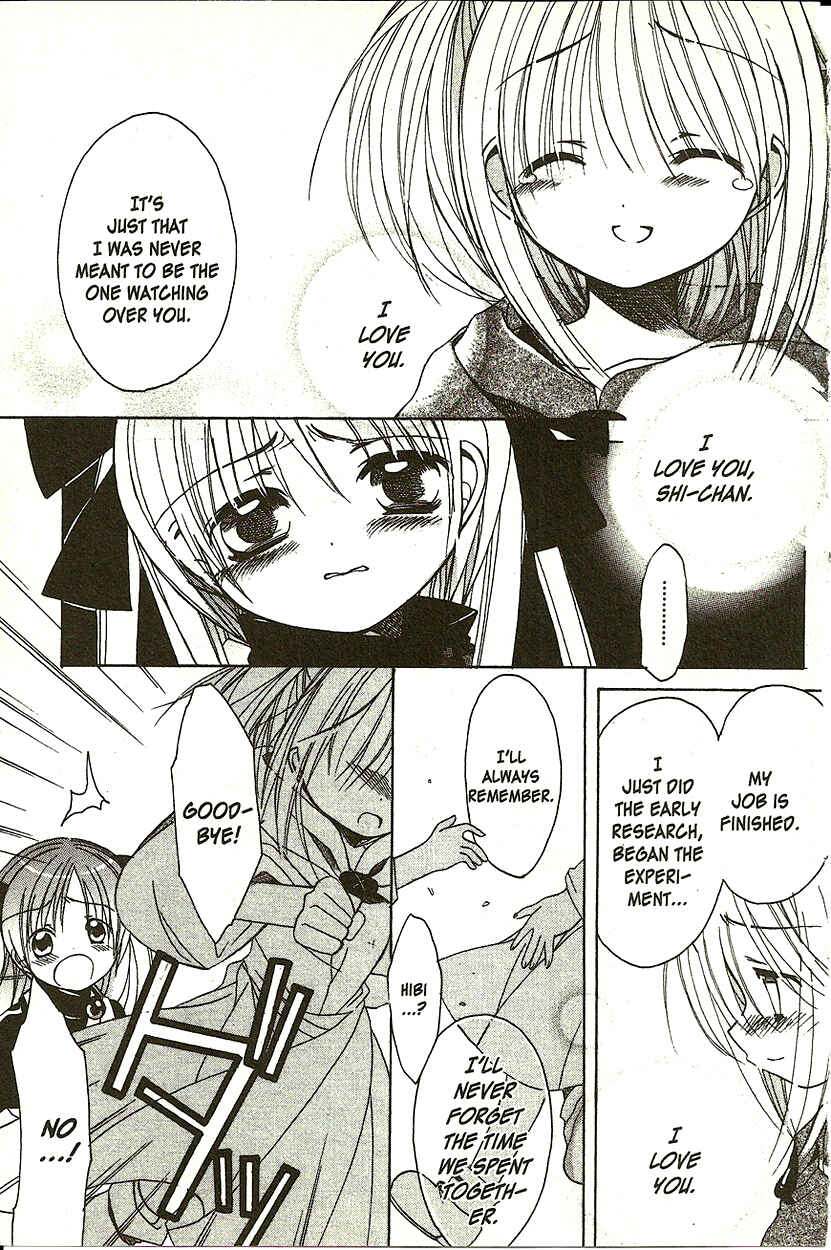 Page 16 Chapter 6 Hibikis Magic