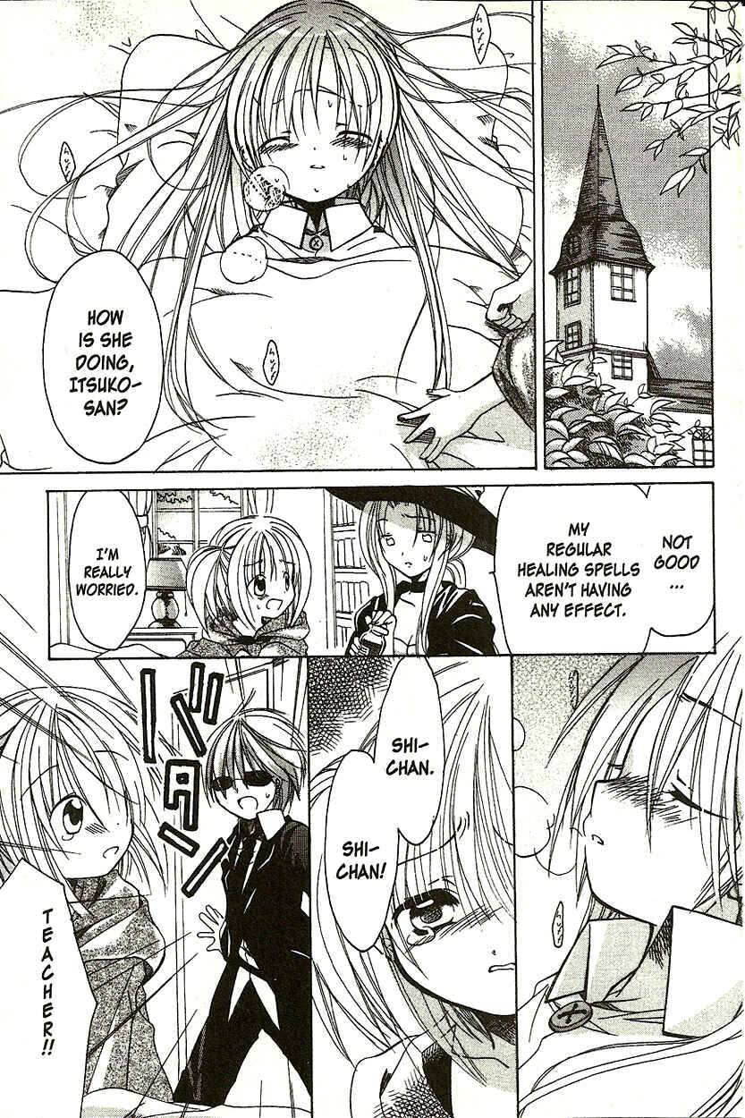 Page 2 Chapter 6 Hibikis Magic