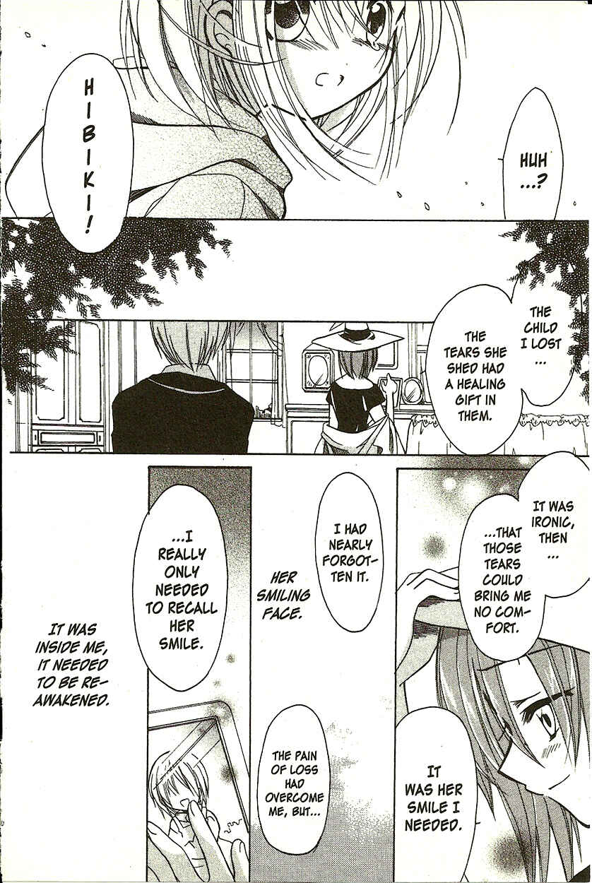 Page 21 Chapter 6 Hibikis Magic