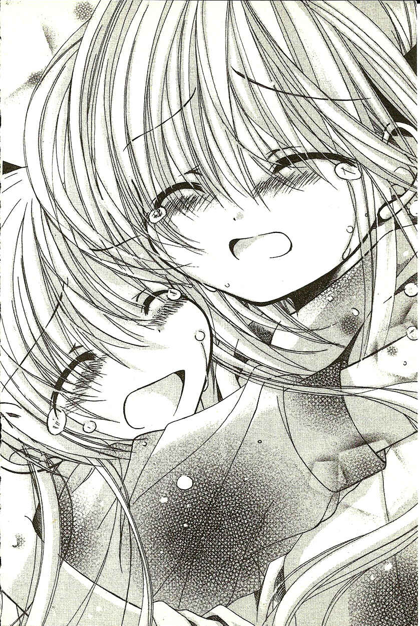 Page 23 Chapter 6 Hibikis Magic