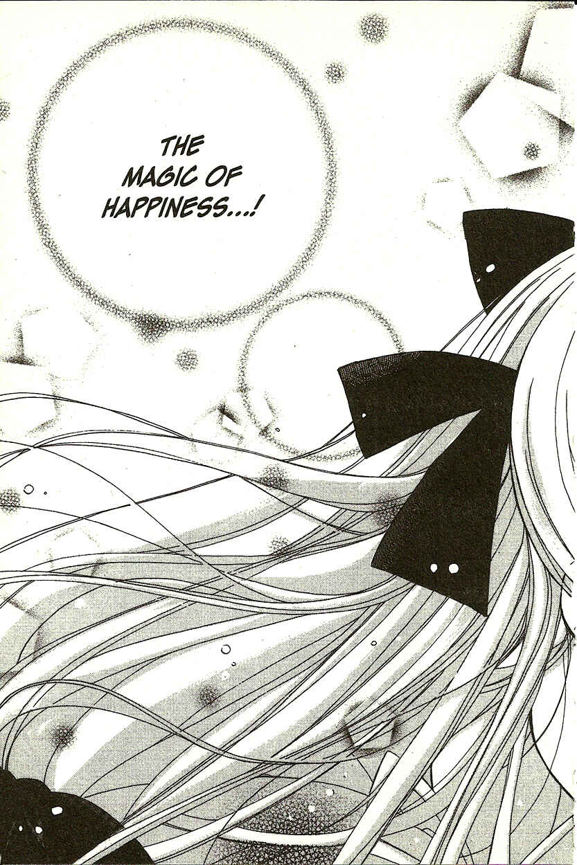 Page 24 Chapter 6 Hibikis Magic