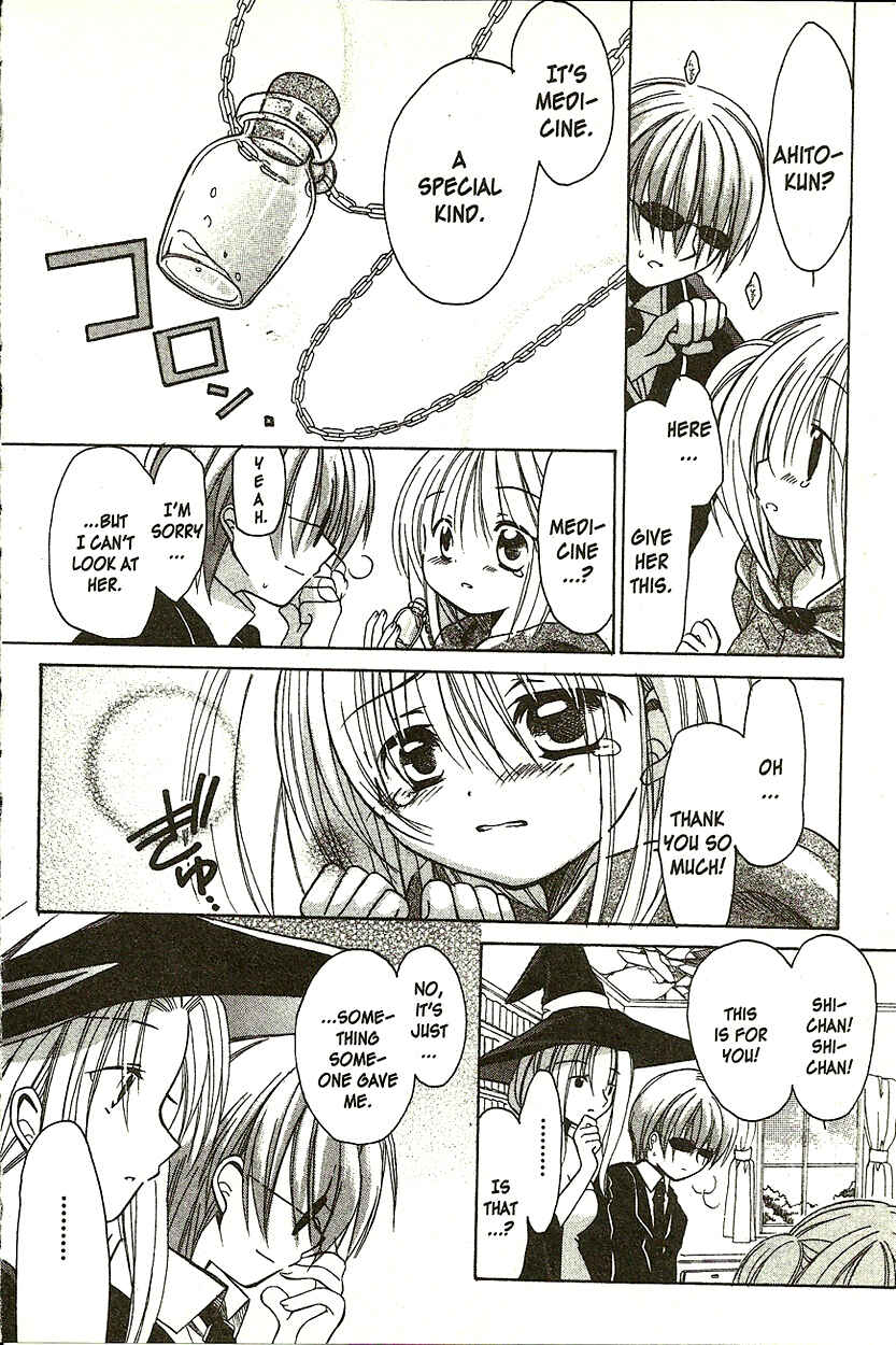 Page 3 Chapter 6 Hibikis Magic