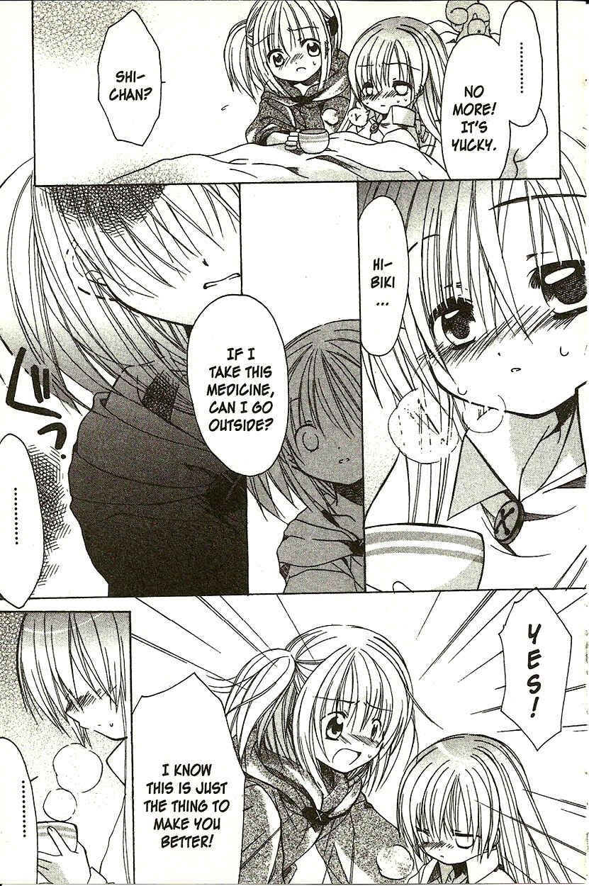 Page 4 Chapter 6 Hibikis Magic