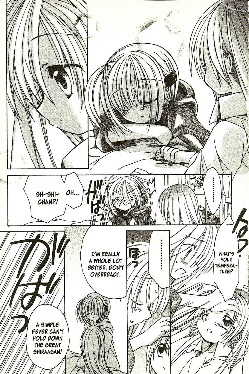 Page 8 Chapter 6 Hibikis Magic