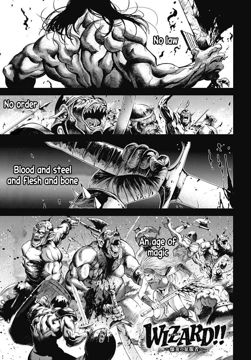 Page 1 Chapter Unknown_72c9 Bastard!! (2023 One-shot)