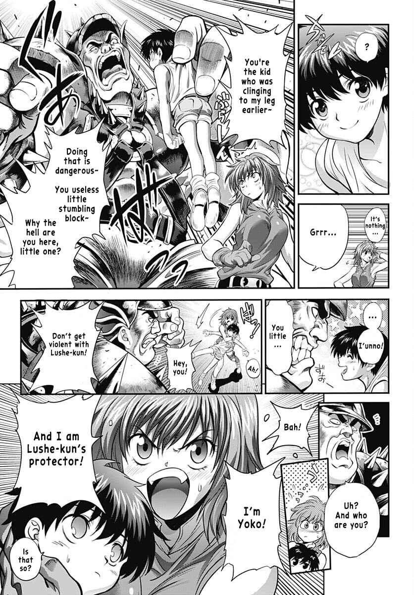 Page 10 Chapter Unknown_72c9 Bastard!! (2023 One-shot)
