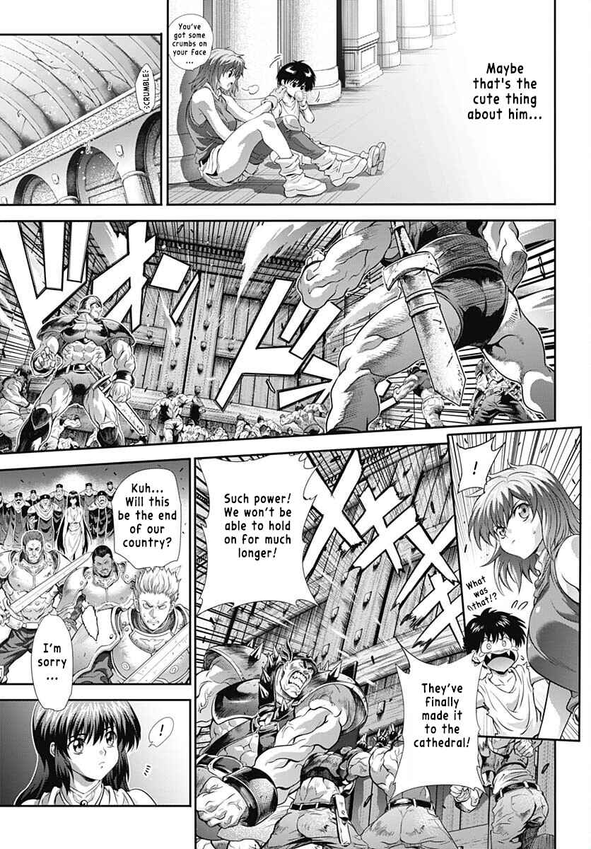 Page 12 Chapter Unknown_72c9 Bastard!! (2023 One-shot)