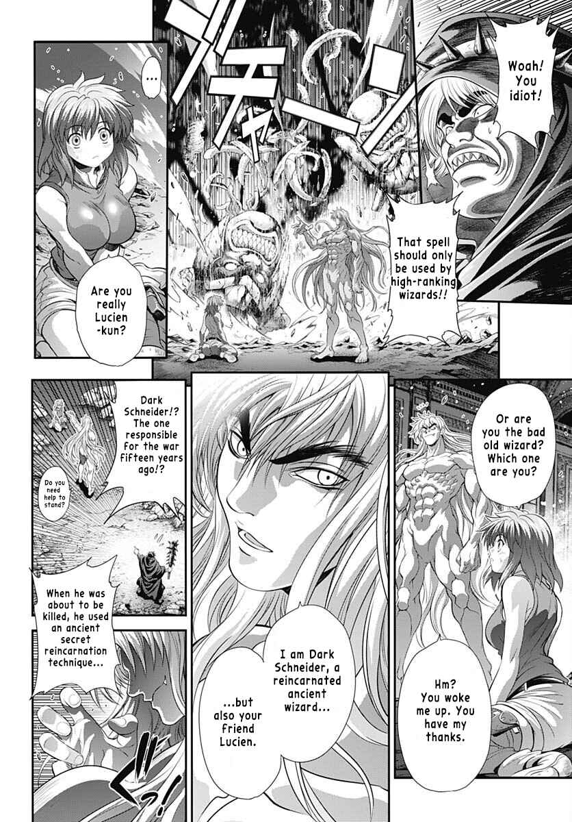 Page 26 Chapter Unknown_72c9 Bastard!! (2023 One-shot)