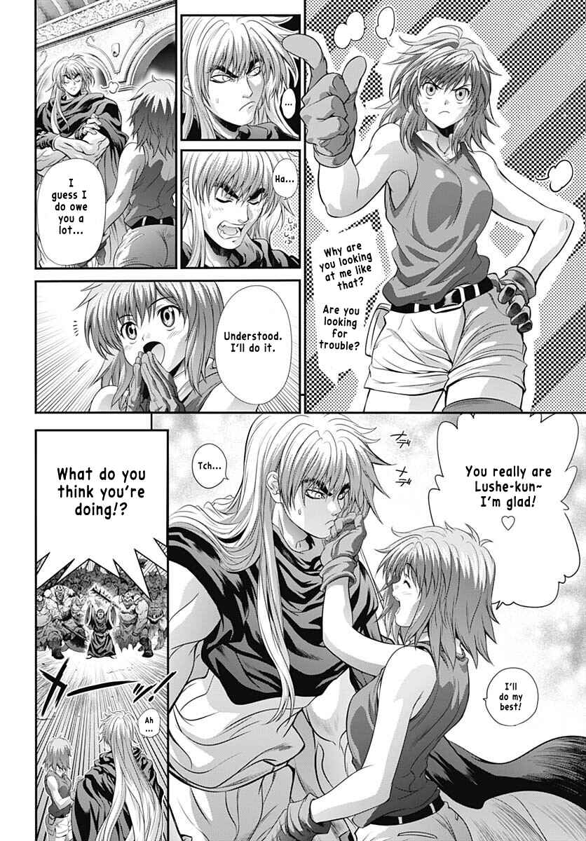 Page 30 Chapter Unknown_72c9 Bastard!! (2023 One-shot)