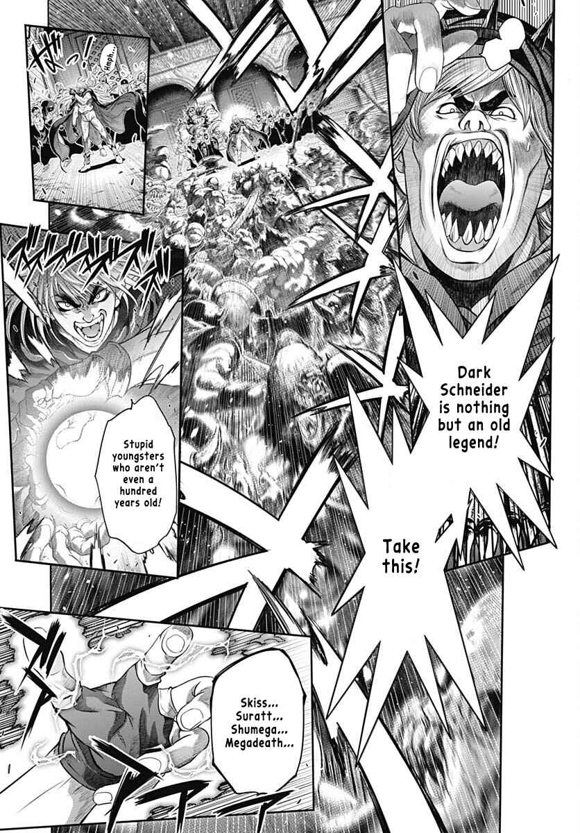 Page 31 Chapter Unknown_72c9 Bastard!! (2023 One-shot)