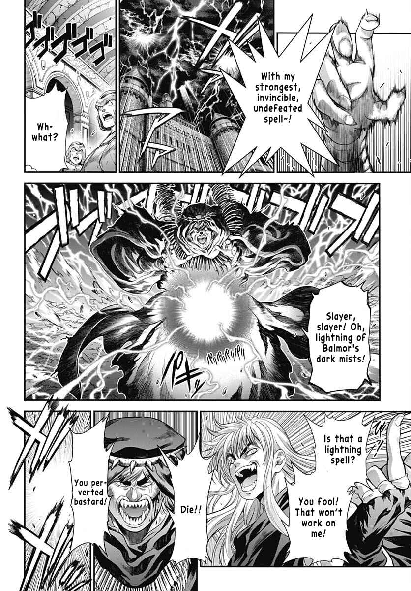 Page 33 Chapter Unknown_72c9 Bastard!! (2023 One-shot)