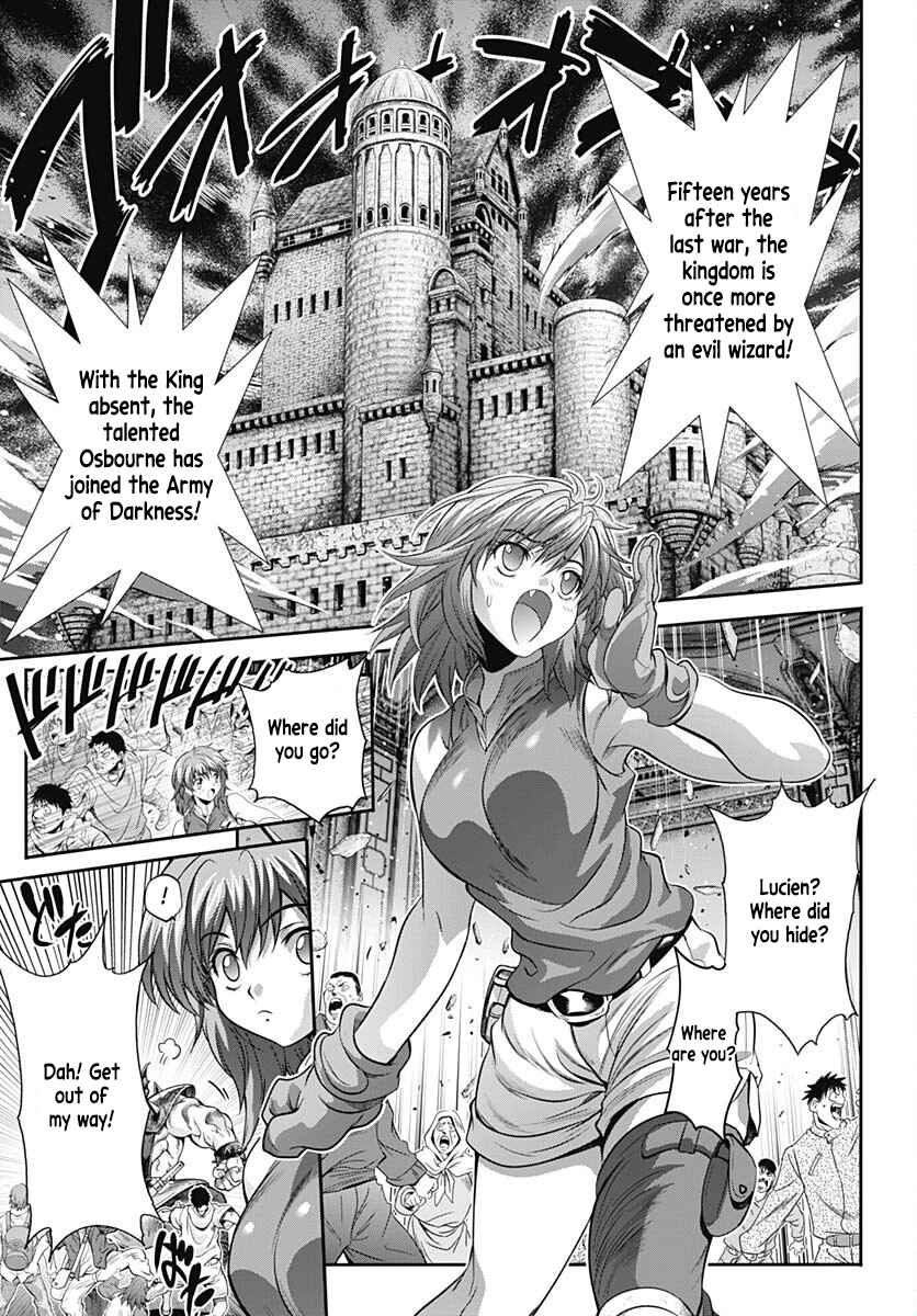 Page 4 Chapter Unknown_72c9 Bastard!! (2023 One-shot)