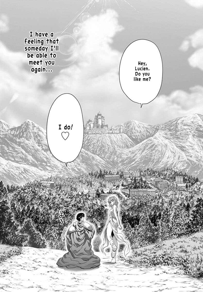 Page 47 Chapter Unknown_72c9 Bastard!! (2023 One-shot)