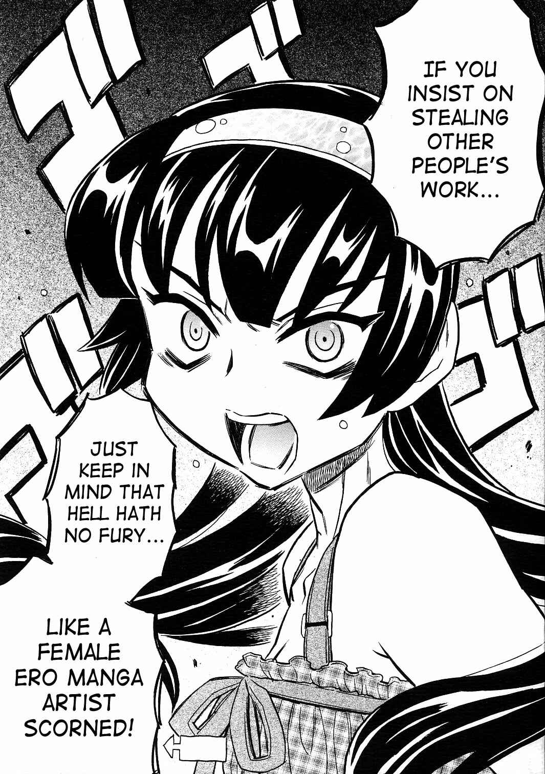 Page 1 Chapter Unknown_378d Cannon Sensei Tobashisugi - Female Ero Manga Artist Scorned (Doujinshi)