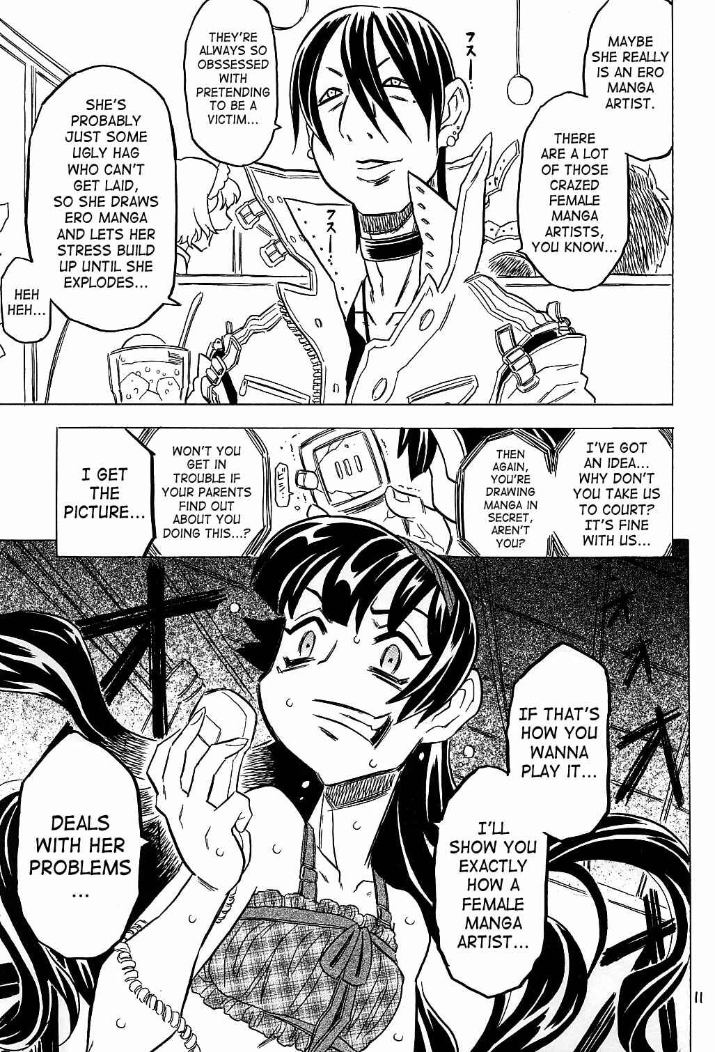 Page 10 Chapter Unknown_378d Cannon Sensei Tobashisugi - Female Ero Manga Artist Scorned (Doujinshi)