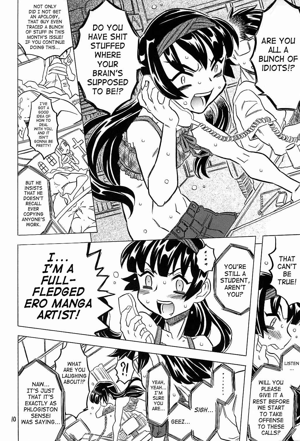 Page 9 Chapter Unknown_378d Cannon Sensei Tobashisugi - Female Ero Manga Artist Scorned (Doujinshi)