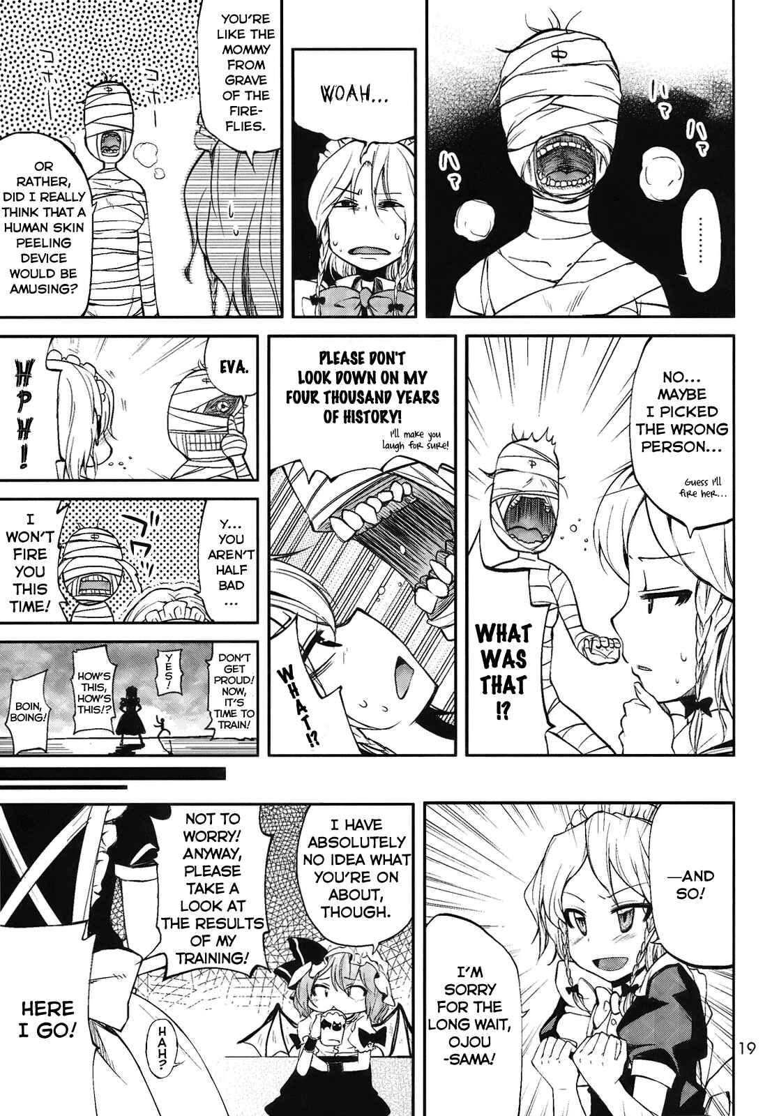 Page 19 Chapter Unknown_7abf Touhou - Minna Daisuki (Doujinshi)