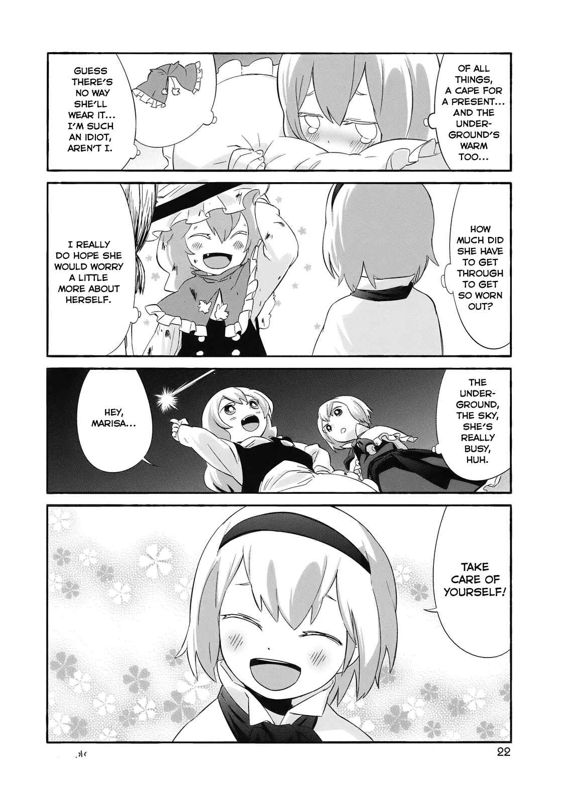 Page 22 Chapter Unknown_7abf Touhou - Minna Daisuki (Doujinshi)